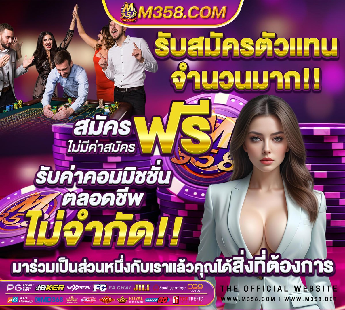 หวย16/4/65ออกอะไร